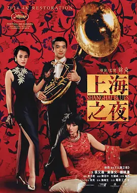 成人在线免费看